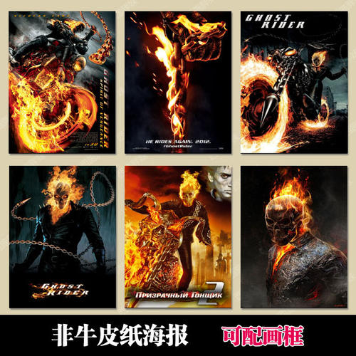 西敏寺大学文凭毕业证作假